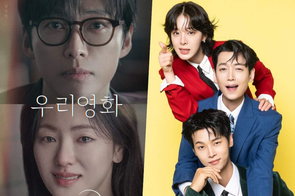 “Our Movie” Premieres To Promising Start As “Oh My Ghost Clients” Nearly Doubles Its Ratings