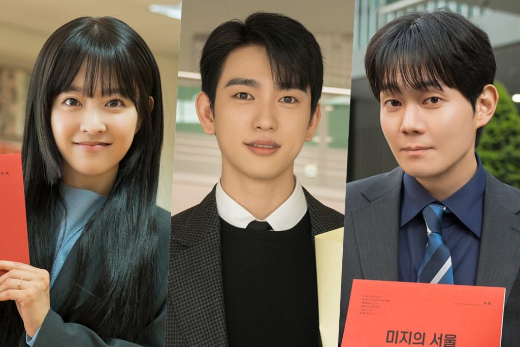 “Our Unwritten Seoul” Stars Share What The Drama Means To Them Ahead Of Tonight’s Finale