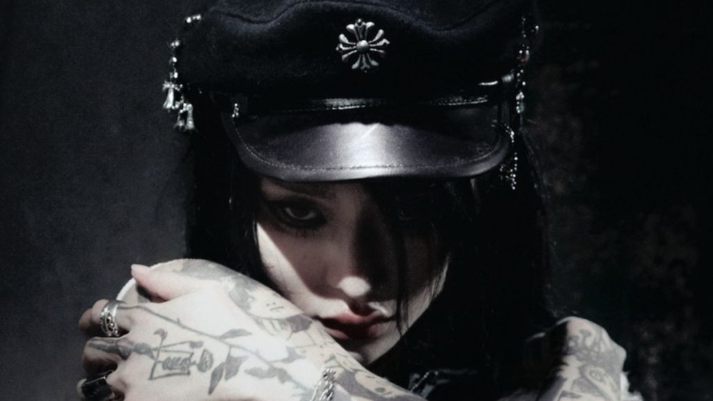 yeule Announces 2025 Fall North America Tour