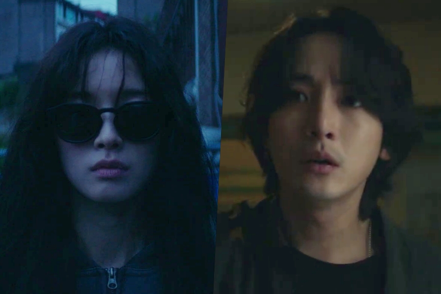 Watch: OH MY GIRL’s Arin And Lee Soo Hyuk Dive Into A Dark Mystery In New “S LINE” Preview