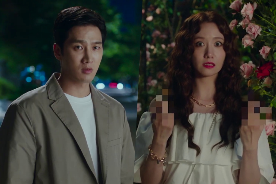 Watch: Ahn Bo Hyun Takes On A Strange Nighttime Job Watching Over Devil Lim YoonA In New Film “Pretty Crazy” Teasers