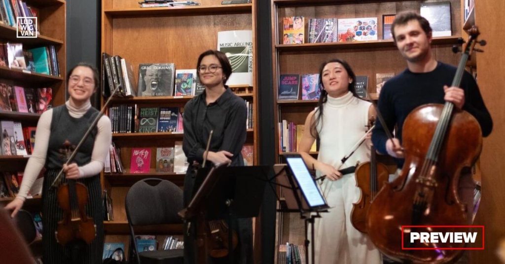 Music Around The Corner Presents Two Premieres August 9 & 10