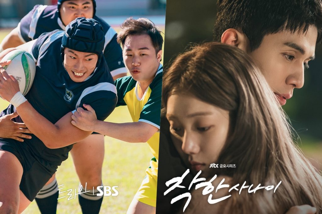 “The Winning Try” Ratings Rise To New All-Time High As “The Nice Guy” Enters Its 2nd Half