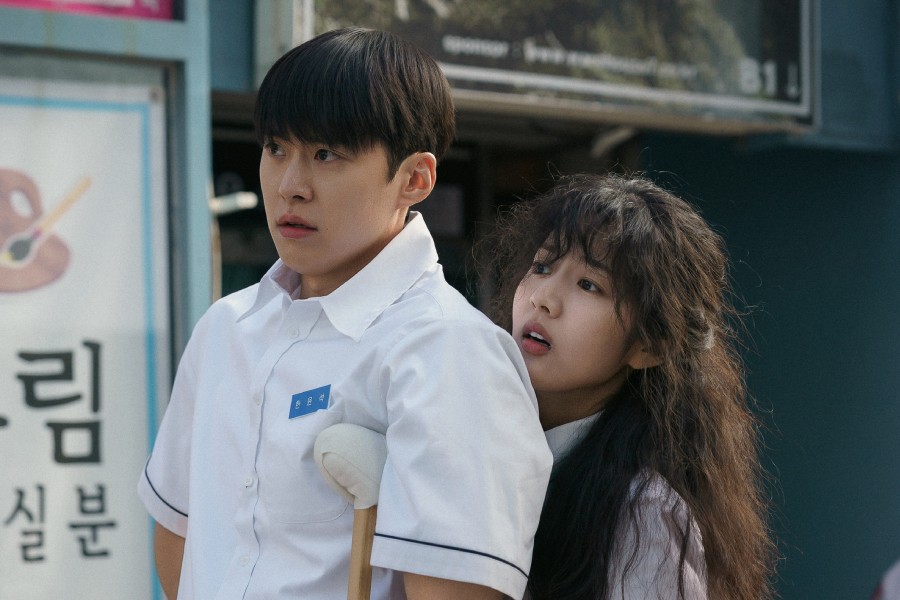 Gong Myoung Gets Caught Up In Shin Eun Soo’s Confession Mission In New Film “Love Untangled”