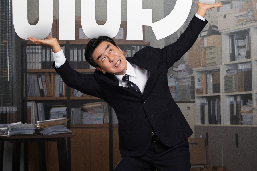 Ryu Seung Ryong Struggles To Hold On To “The Dream Life Of Mr. Kim” In New Drama Posters