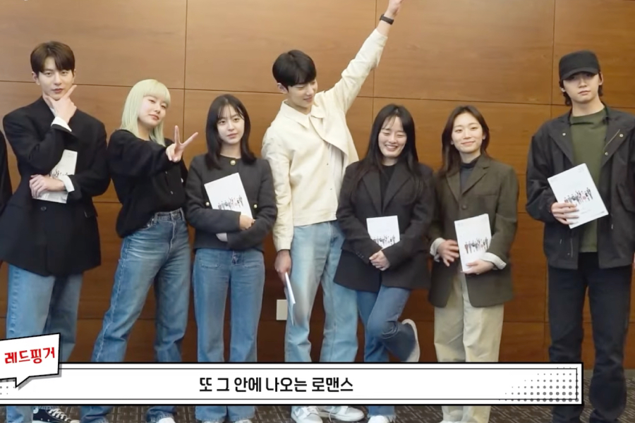 Watch: Park Ji Hu, Cho Jun Young, Choi Bomin, And More Come Together With Perfect Chemistry For “Spirit Fingers” Script Reading