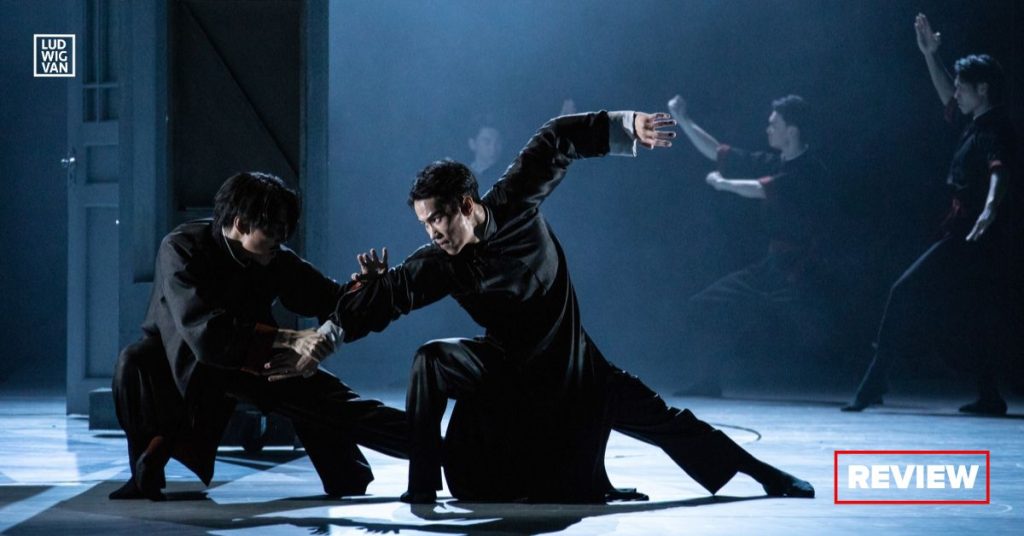 Wing Chun Dance Drama Offers A Window Into Chinese Cultural Heritage That Combines Production And Dance Excellence