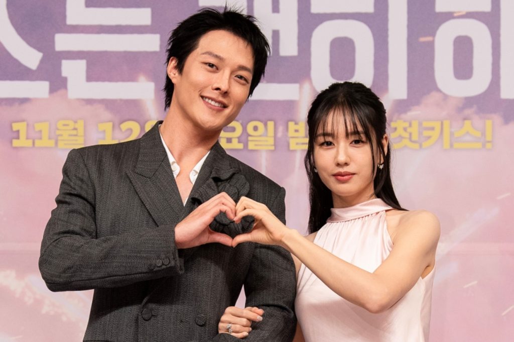 “Dynamite Kiss” Heads Into Final Week As Most-Watched Weekday Miniseries