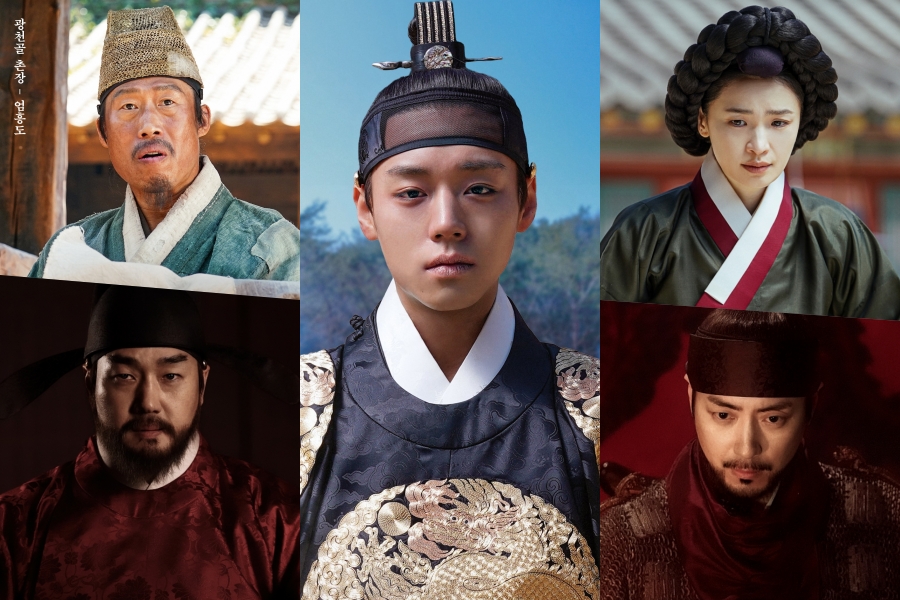 Park Ji Hoon Is A Dethroned King Watched By Friends And Foes In “The King’s Warden”