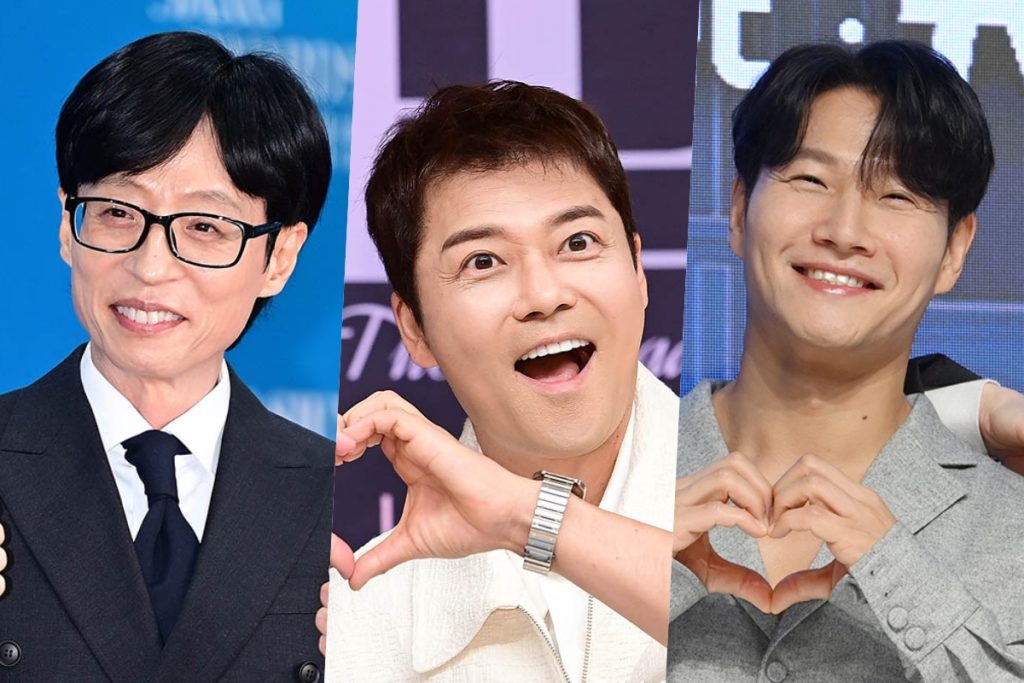 December Variety Star Brand Reputation Rankings Announced