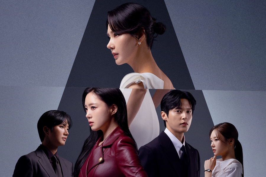 Hahm Eun Jung, Oh Hyun Kyung, Yoon Sun Woo, And More Become Entangled In A Web Of Revenge And Desire In “First Man”