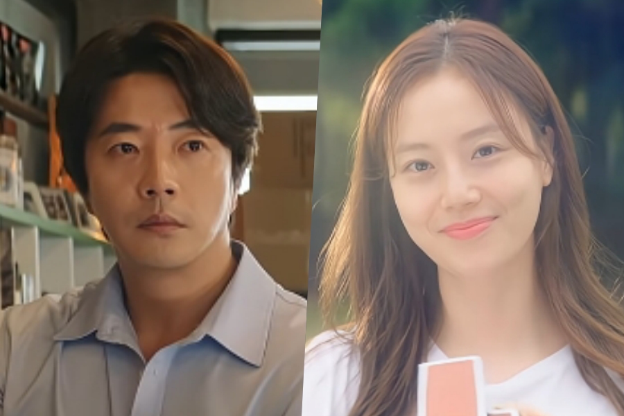 Watch: Kwon Sang Woo Scrambles To Hide A Huge Secret From Moon Chae Won In Teaser For New Comedy Film