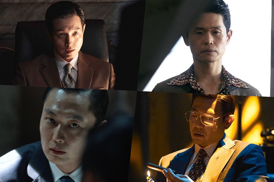 Jung Sung Il, Kang Gil Woo, Roh Jae Won, And Park Yong Woo Step Into Power-Hungry Roles In “Made In Korea”