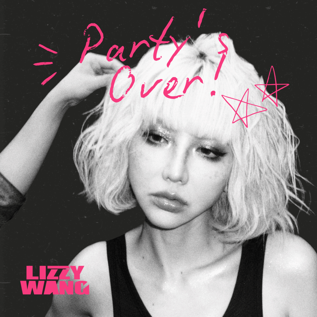 Lizzy Wang Brings Out Euphoric Beats in ‘Party’s Over’