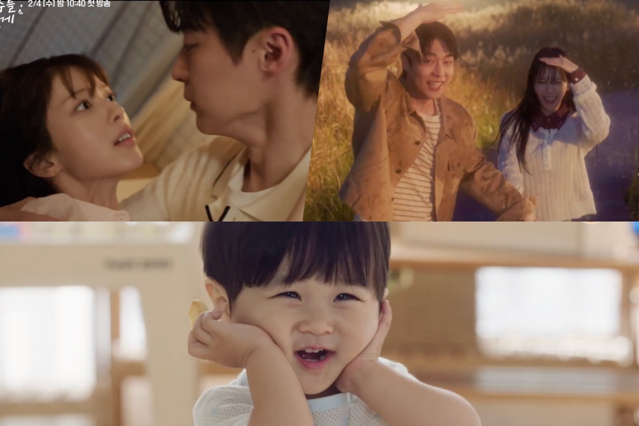Watch: Roh Jeong Eui And Bae In Hyuk’s Co-Parenting Relationship Slowly Turns Romantic In “Our Universe”